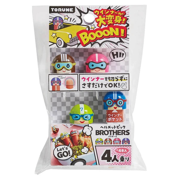 4 db mini nyárs - sisakos fejek