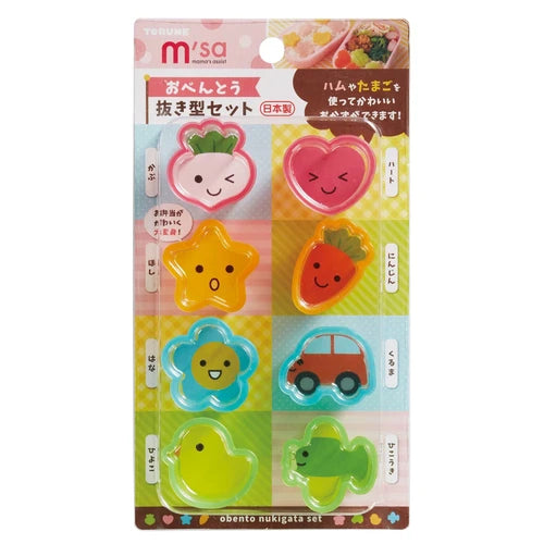 Mini kiszúrók (8 db)