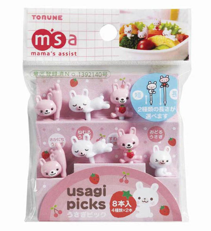 8 db mini nyárs - nyuszik