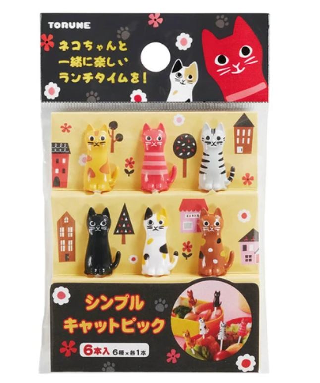 6 db mini nyárs - cicák