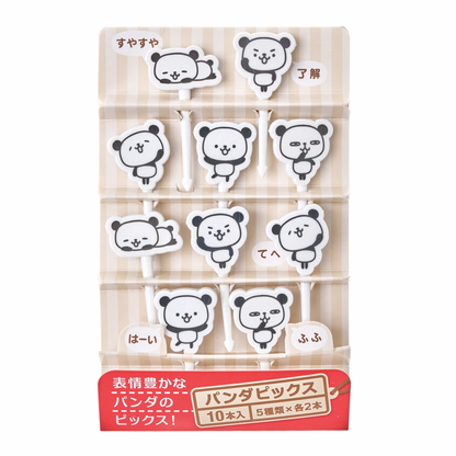 10 mini bețișoare - panda