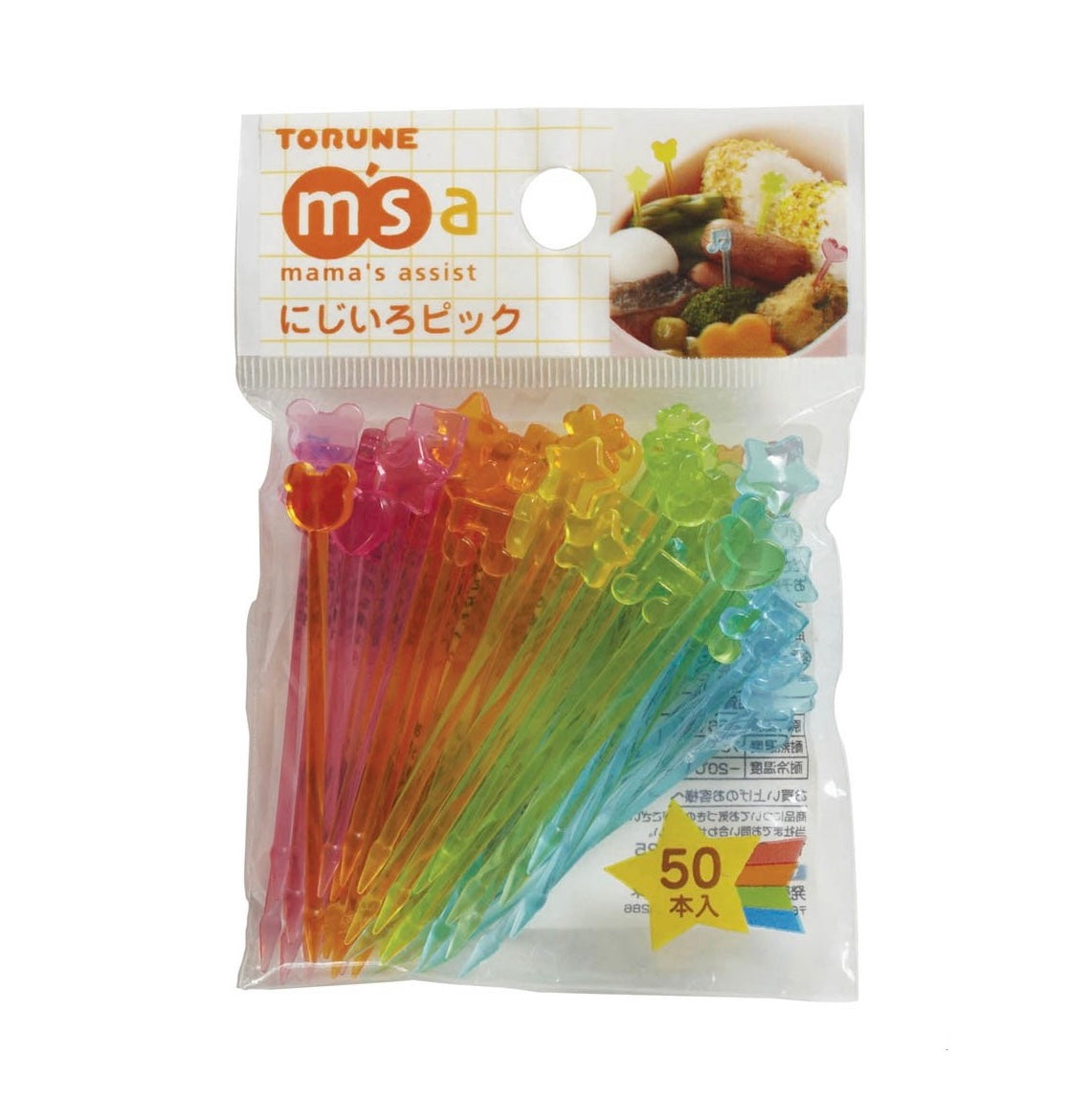 50 db mini nyárs a szivárvány színeiben