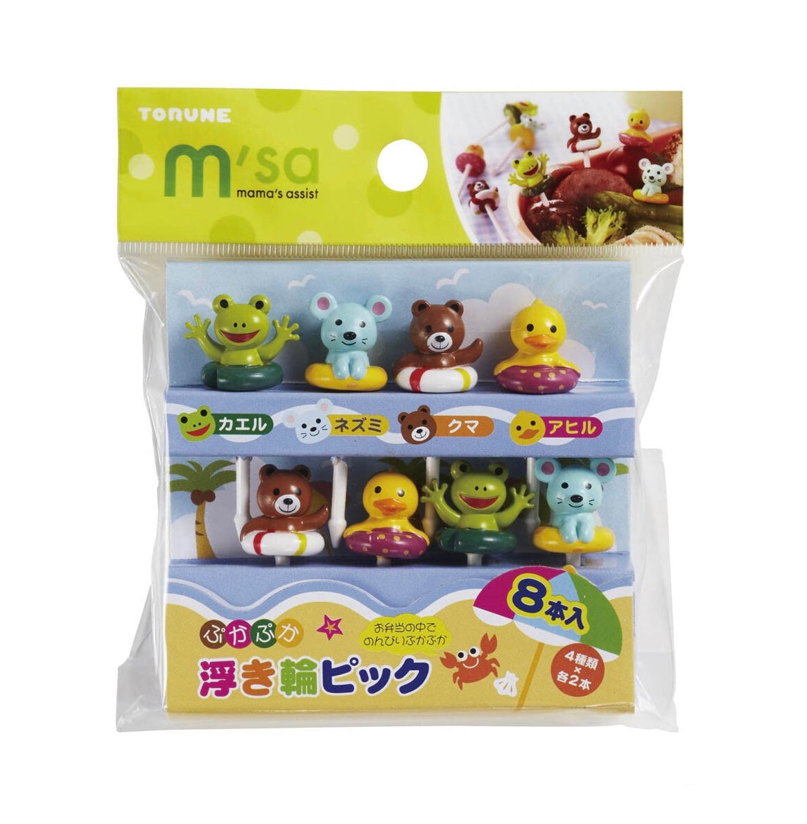 8 db mini nyárs - pancsoló állatkák