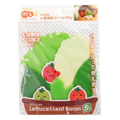 Set separatoare din silicon (5 buc.) - Salată verde și frunze