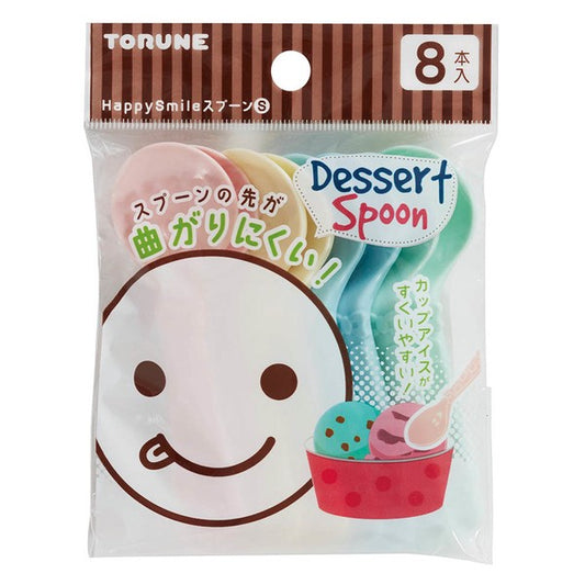 Mosolygós kicsi kanalak (8 db)