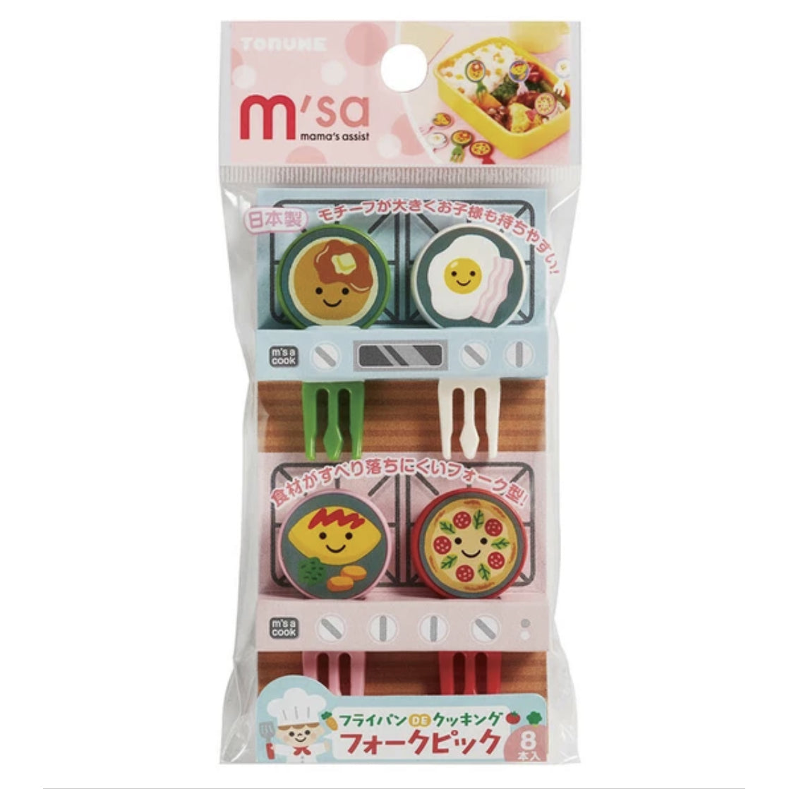 8 db mini villa - serpenyők